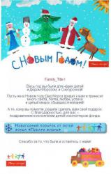 post-1724-0-90262500-1388418537_thumb.jp