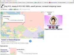 post-1724-0-98758900-1387073338_thumb.jp