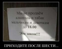 post-17309-0-25280000-1387565335_thumb.j