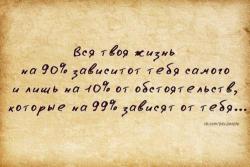 post-17309-0-25883100-1386161033_thumb.j