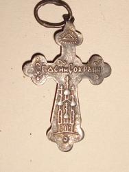 post-17309-0-26329800-1386443992_thumb.j