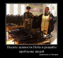 post-17309-0-29331400-1387527748_thumb.j