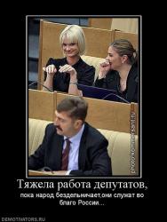 post-17309-0-37399400-1387622984_thumb.j