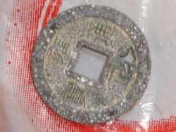 post-17309-0-42682600-1386506824_thumb.j