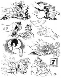 post-17309-0-52526100-1387396480_thumb.j