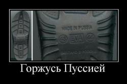 post-17309-0-54426100-1387622997_thumb.j