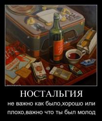 post-17309-0-63368500-1387463204_thumb.j