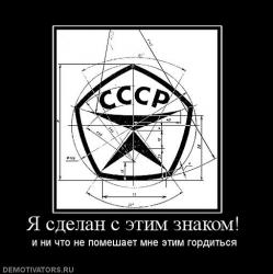 post-17309-0-65639500-1387622972_thumb.j