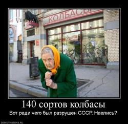 post-17309-0-72811100-1387623009_thumb.j