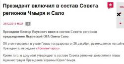 post-17309-0-73052300-1388488385_thumb.j