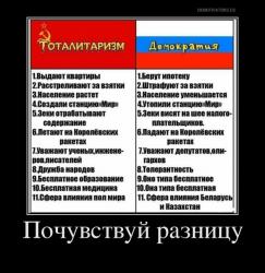 post-17309-0-73530300-1387458891_thumb.j