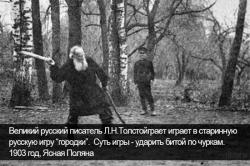 post-17309-0-76410800-1386318503_thumb.j