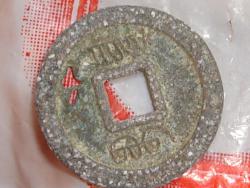 post-17309-0-85973900-1386506841_thumb.j