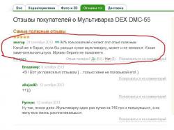 post-17309-0-88424800-1387971234_thumb.j