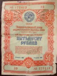 post-17309-0-89782600-1388258750_thumb.j