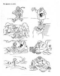 post-17309-0-91185100-1387396469_thumb.j