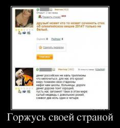 post-17309-0-94327700-1386594010_thumb.j