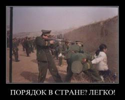 post-17309-0-95208700-1387565539_thumb.j