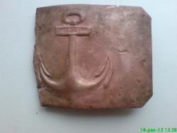 post-17557-0-58312500-1387019103_thumb.j