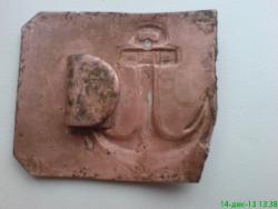 post-17557-0-90420900-1387019116_thumb.j