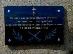 post-19094-0-32578800-1388479995_thumb.j