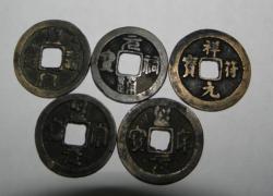 post-19282-0-29772800-1386241812_thumb.j