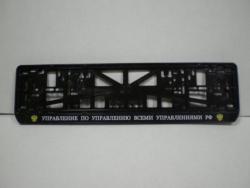 post-20232-0-06801100-1386868050_thumb.j