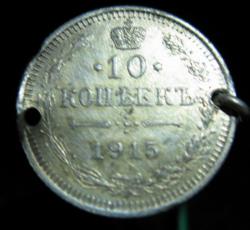 post-20232-0-76265600-1385888581_thumb.j