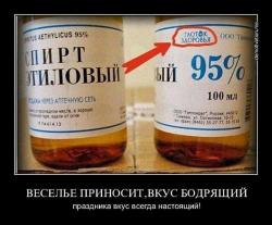 post-23116-0-14029700-1387733438_thumb.j