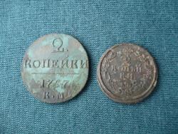 post-23116-0-37837500-1386160882_thumb.j