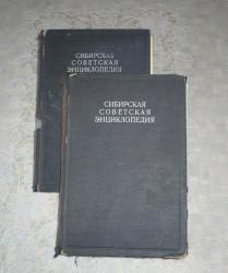 post-23116-0-46882400-1386144280_thumb.j