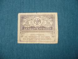 post-23116-0-50001000-1387349391_thumb.j