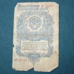 post-23116-0-61825100-1387349260_thumb.j