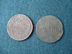 post-23116-0-80706000-1386160999_thumb.j