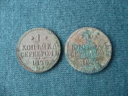 post-23116-0-99808500-1386160910_thumb.j