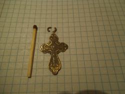 post-24709-0-14452300-1388323020_thumb.j