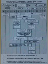 post-24709-0-35066400-1388139701_thumb.j