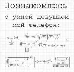 post-24709-0-53998400-1387763895_thumb.j