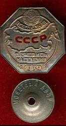 post-24709-0-55658000-1388080465_thumb.j