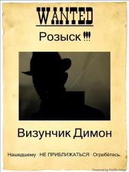 post-24709-0-95274600-1388071327_thumb.j