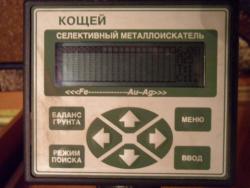 post-26481-0-74997800-1387281641_thumb.j