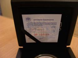 post-27127-0-83677400-1388232677_thumb.j