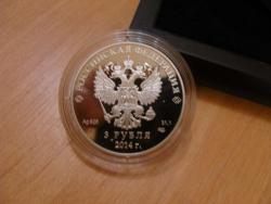 post-27127-0-95824100-1388232678_thumb.j