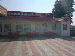 post-27646-0-00016800-1386578987_thumb.j