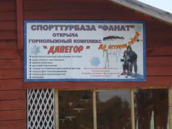 post-27646-0-96099500-1386119627_thumb.j