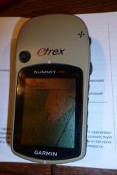 post-2838-0-03634700-1386423944_thumb.jp