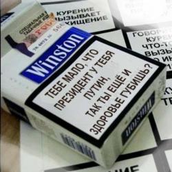 post-2838-0-58148800-1387547090_thumb.jp