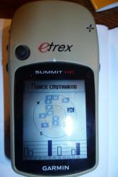 post-2838-0-74319100-1386423894_thumb.jp