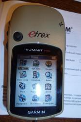 post-2838-0-84141800-1386423922_thumb.jp