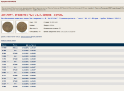 post-29116-0-96278800-1387396160_thumb.p